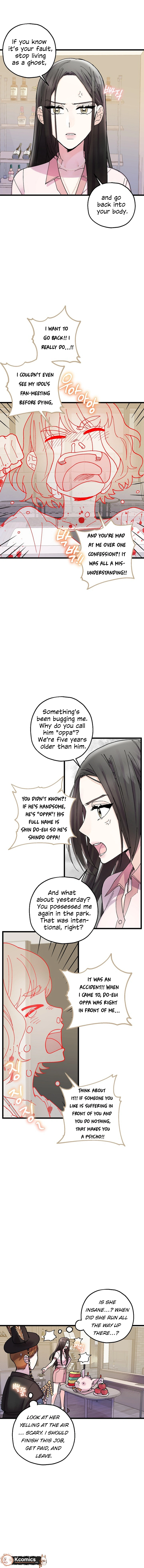 Killing Me Chapter 8 - page 4